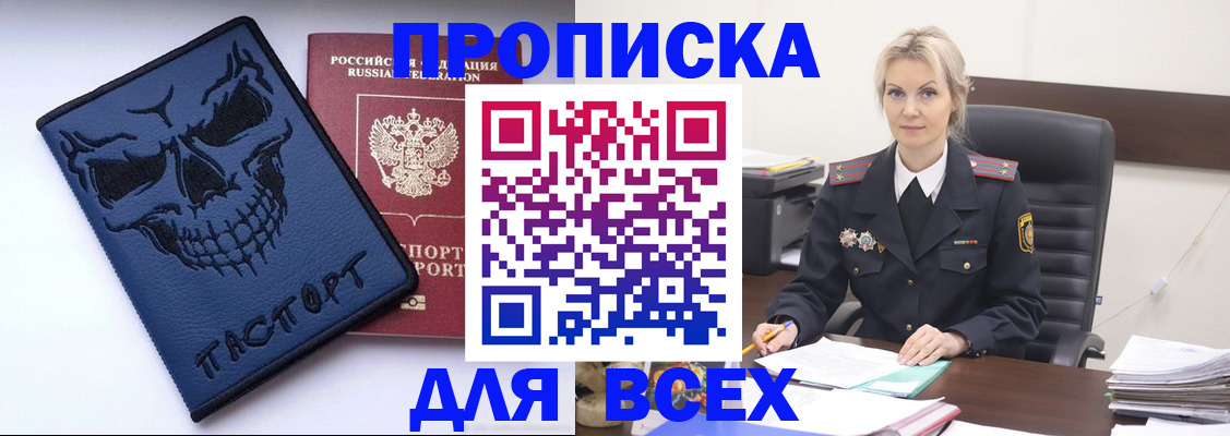 форма 3 в Катав-Ивановске